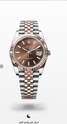 رولكس ديت جست 40