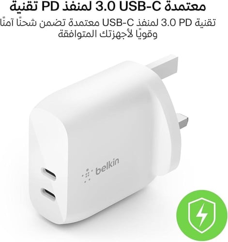شاحن حائط من بيلكن 40 واط USB نوع C PD منافذ مزدوج...