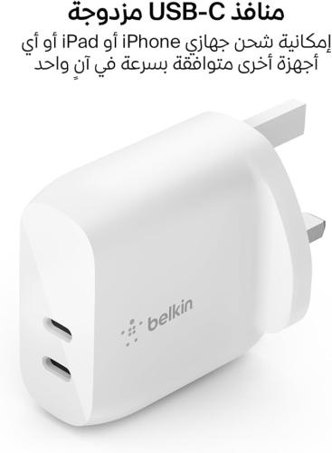 شاحن حائط من بيلكن 40 واط USB نوع C PD منافذ مزدوج...