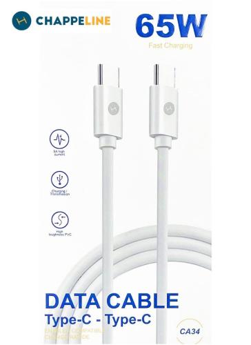 كيبل شحن CHAPPELINE CABELI C TO C