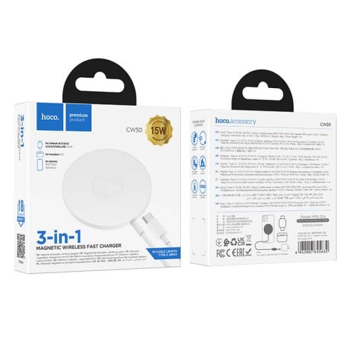 شاحن متعدد hoco 3in1 magnetic wireless fast charge...