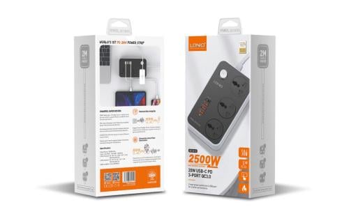 لدينو توصيلة كهربائية 2500وات 4متر شحن سريع LDINO...