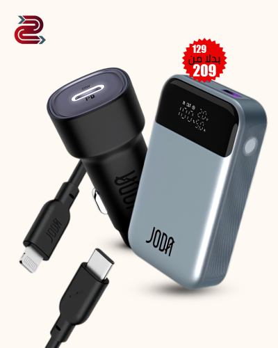 ثلاث قطع شاحن سيارة + بانك باور + كيبل