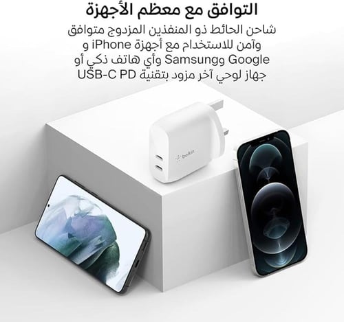 شاحن حائط من بيلكن 40 واط USB نوع C PD منافذ مزدوج...