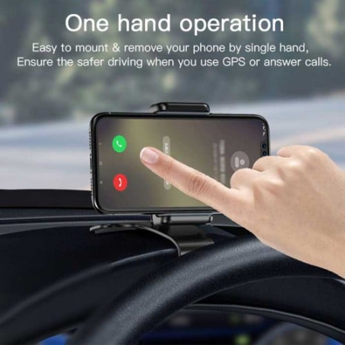 حامل جوال BASEUS_CAR PHONE HOLDER