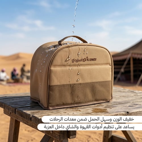 حافظة ابريق شاي مبطنة، تحتفظ بالحرارة، ضمان سنتان