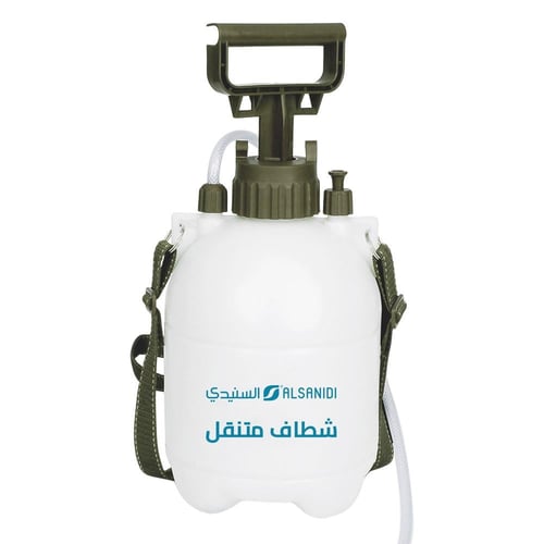 شطاف الوضوء 3 لتر ، يوفر نظافة في أي مكان،ضمان سنت...