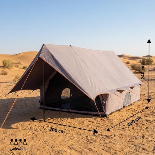 خيمة الراحة قطنية 4×3×2.4م، سهلة التركيب والنقل،ضم...