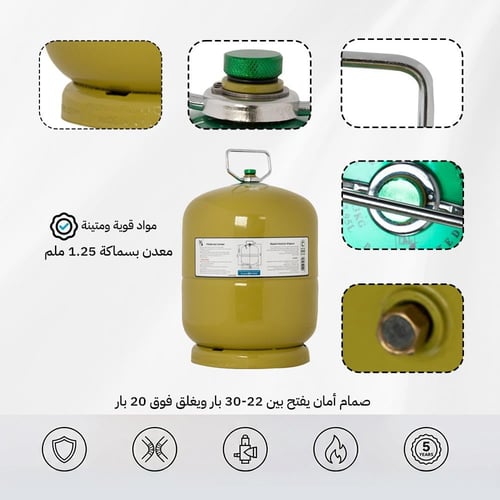 دبة غاز هندي قابلة للتعبئة 3.3 كيلو - آمنة ومعتمدة...