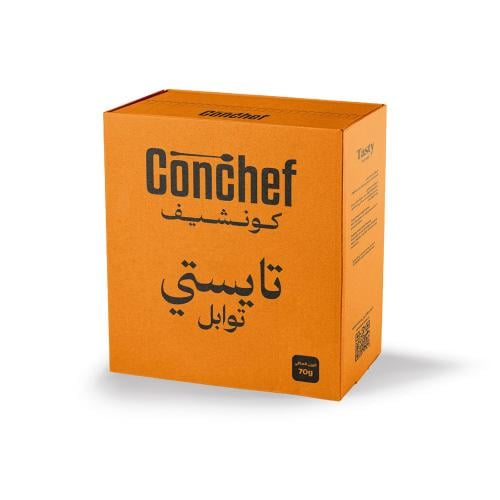 بهارات طبخ Conchef تايستي توابل 70 جرام ،تعزز نكهة...