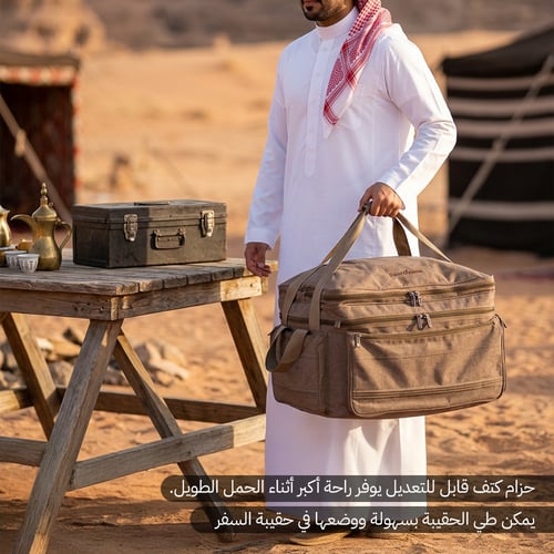 عزبة السنيدي بصندوق حديد 139 لتر، بقواعد تساعدها ع...