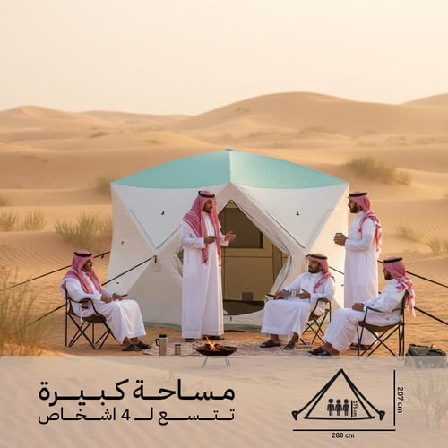 خيمة رحلات البر 2.94×2.8×2.07م،عزل حراري فعال، مقا...