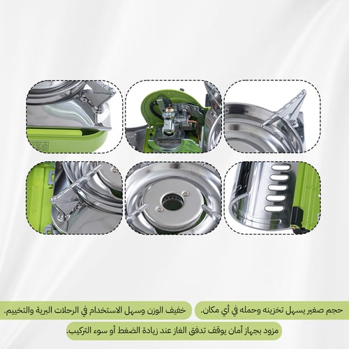 موقد غاز متنقل 2.06 كيلو واط، آمن للاستخدام الخارج...