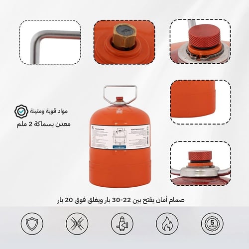 دبة غاز هندية قابلة للتعبئة 1.25 كجم – آمنة ومضمون...