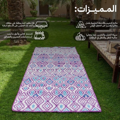 فرشة جلوس تراثية 0.8×2.2 م، تحافظ على الجفاف،ضمان...