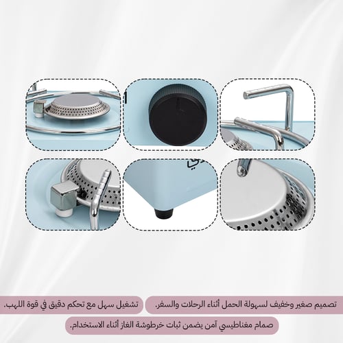 موقد غاز متنقل 2.5 كيلو واط، مناسب للطهي في الهواء...