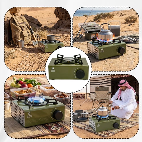 موقد غاز متنقل 2.5 كيلو واط، سهل الحمل والتنقل، تش...