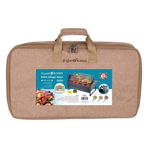 شواية كهربائية متنقلة على الكهرباء وبطارية السيارة...