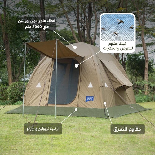 خيمة هوائية قماش قطني 3×3×2.15م، مقاومة للعوامل ال...