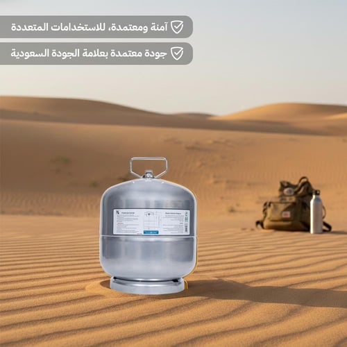 دبة غاز هندي قابلة للتعبئة 4 كيلو - متينة وتتحمل ا...