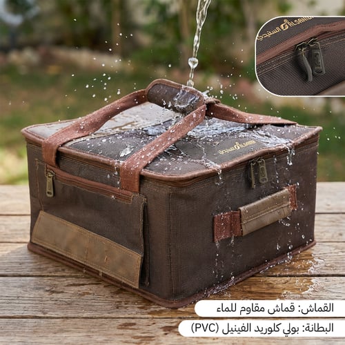 عزبة الخير 19 لتر، سهلة التخزين بعد الطي،ضمان 3 سن...