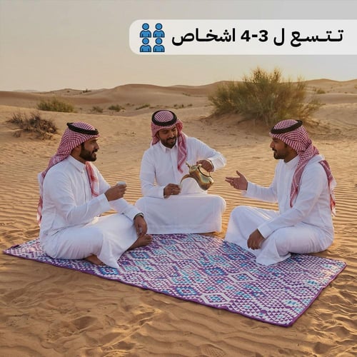 فرشة جلوس تراثية 0.8×2.2 م، تحافظ على الجفاف،ضمان...