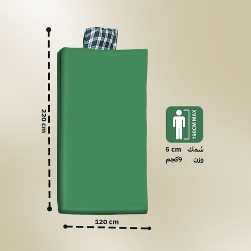 فراش نوم الشتاء والصيف 1.2 * 2.2 م حتى -15° مئوية-...