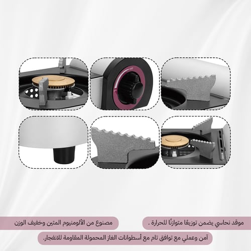 موقد غاز متنقل 2.5 كيلو واط، أداء طهي قوي وفعال،ضم...