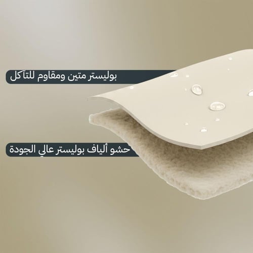 فراش نوم البر 0.9*2 م حتى -6° مئوية- مقاوم للعوامل...