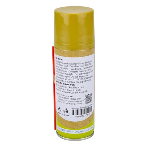 بخاخ تنظيف و مزيل الصدأ 200 مل - يزيل الصدأ بفعالي...