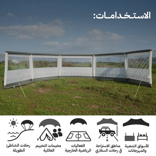 رواق رحلات متعدد الاستخدامات 11.4*1.4 م، مناسب للع...