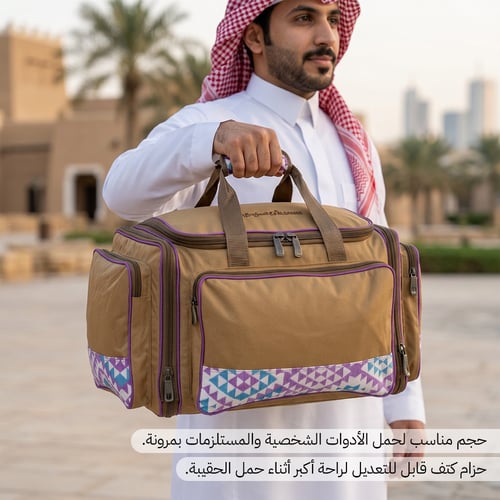 عزبة المستوي 35 لتر- تنظيم سهل للأغراض، تتحمل الظر...