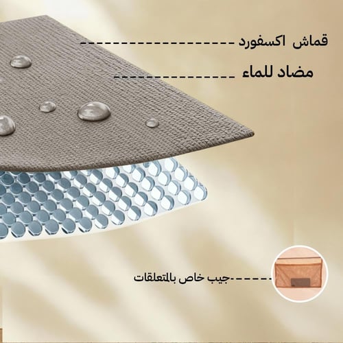 خيمة هوائية قماش قطني 2.8×2.5×2م، سهلة التركيب، تو...