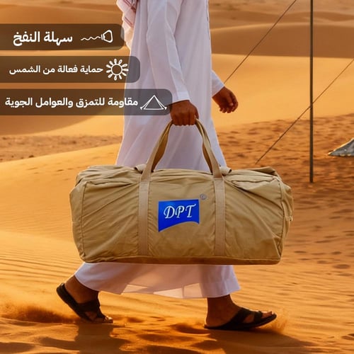 خيمة هوائية قماش قطني 2.9×4×2.25م، حماية فعالة من...