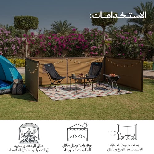 رواق والتخييم 6×1.20 م، يوفر حماية من الرياح،ضمان...