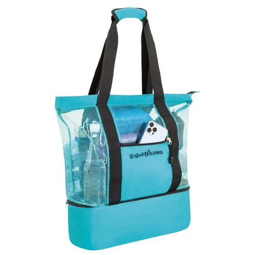 حقيبة لنزهة الشاطئ 7.5 لتر، متينة ومريحة للاستخدام...