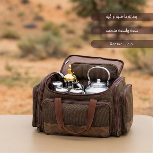 عزبة المستوي 51 لتر- توفر مساحة إضافية، تسهّل ترتي...