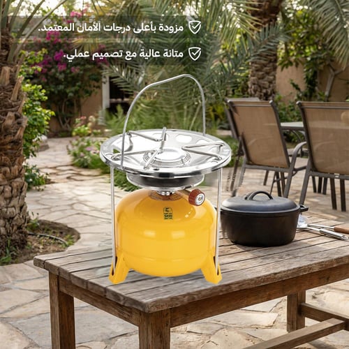 دبة غاز هندية 1.2 كجم كاملة مع الرأس – متانة عالية...