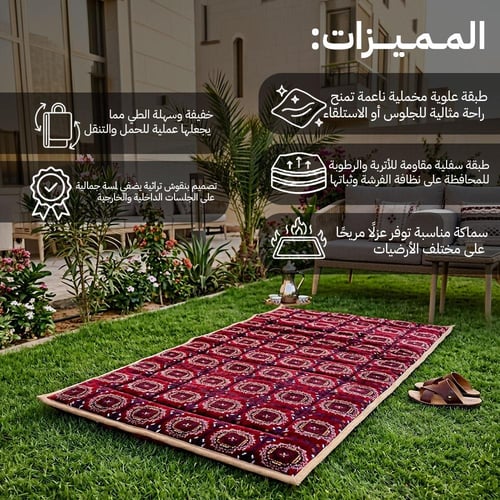 فرشة جلوس1×2.2م، ثبات مثالي أثناء الجلوس، ضمان سنت...