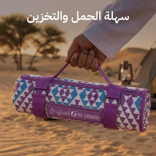 فرشة جلوس تراثية 0.8×2.2 م، تحافظ على الجفاف،ضمان...