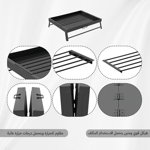 منقل متنقل مع جراب 55×70 سم، سهل الطي والحمل،ضمان...