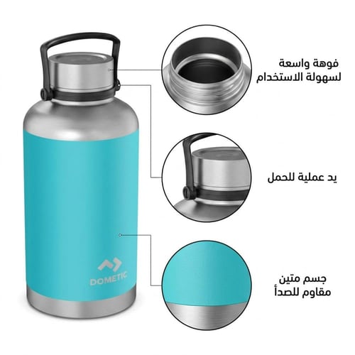 مطارة ستانلس ستيل، سهل التنظيف،ضمان سنتان