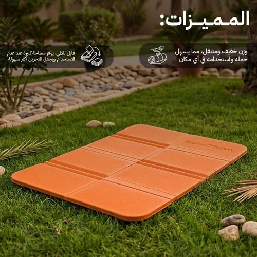 فرشة فليين قابلة للطي 27×37.5×0.7 سم، مناسب للحمل...