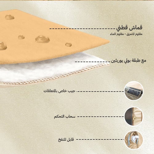 خيمة هوائية قماش قطني 2.9×4×2.25م، حماية فعالة من...