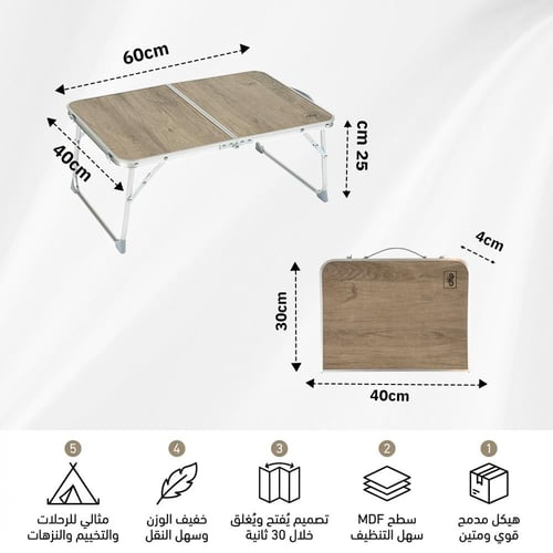 طاولة خشب و الومنيوم قابلة للطي 60×40×25 سم تتحمل...