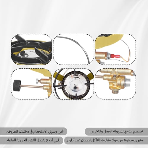 راس دافور pkl هندي 1.75 كيلو واط- طهي أسرع،ضمان سن...
