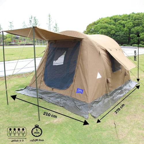 خيمة هوائية قماش قطني 2×2.7×2.1م،سهلة التركيب والف...