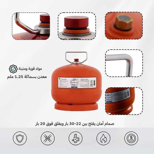 دبة غاز هندي قابلة للتعبئة 2 كيلو - أمان عالي، ضما...