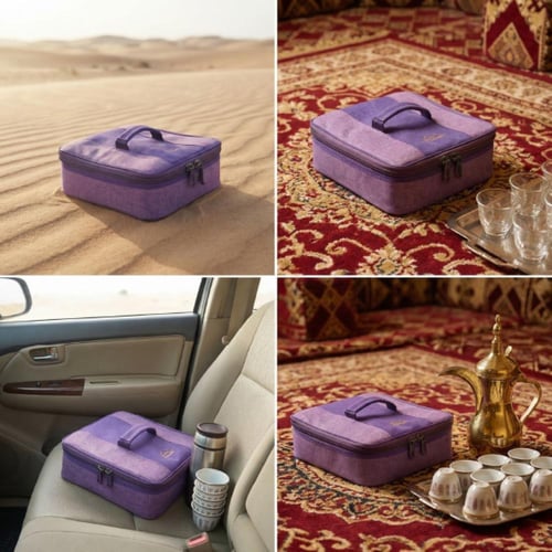 شنطة بيالات وفناجيل 12 فناجيل + 8 بيالات- يحمي الف...