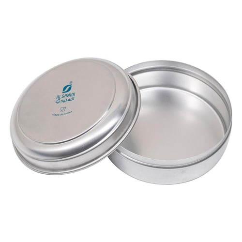 تمرية الومنيوم مع جراب 2.15 لتر- خفيفة الوزن وسهلة...